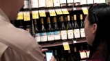 In-Store demonstration of the Thumbs Up WineFinder app.